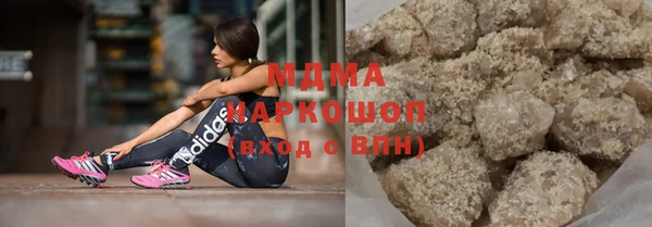 первитин Вязьма
