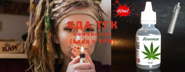 марихуана Ханты-Мансийск