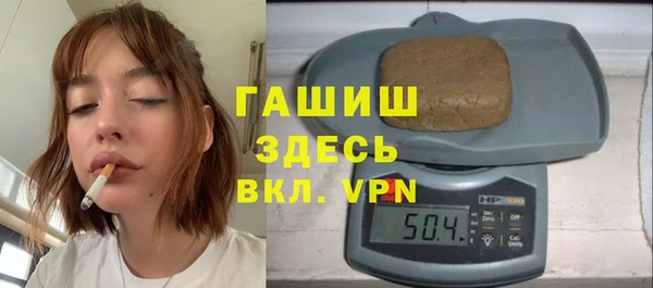 СК Хадыженск