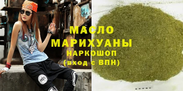 мет Магадан
