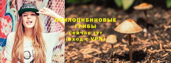 каннабис Фурманов