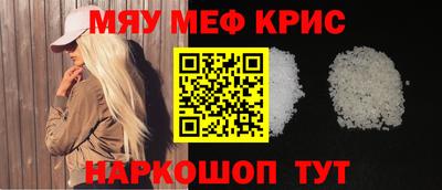 тгк Азнакаево