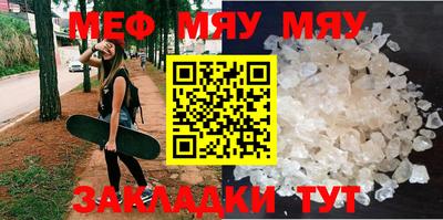 марихуана Канаш