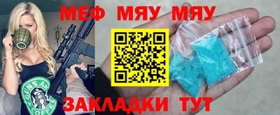 марихуана Канаш