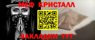 марихуана Канаш