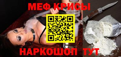 MDMA Premium VHQ Кандалакша