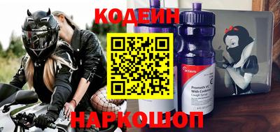 MDMA Premium VHQ Кандалакша