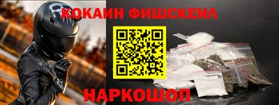 MDMA Premium VHQ Кандалакша