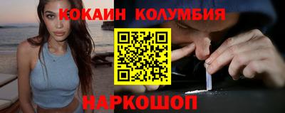 тгк Азнакаево