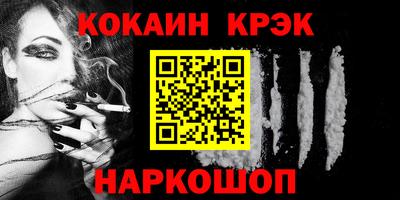 MDMA Premium VHQ Кандалакша