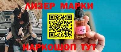 МДМА Коммунар