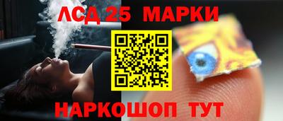 MDMA Premium VHQ Кандалакша
