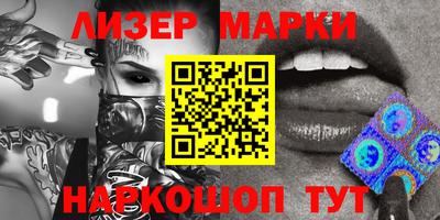 прущие крисы Абакан