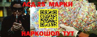 MDMA Premium VHQ Кандалакша