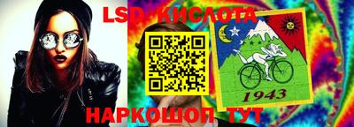 MDMA Premium VHQ Кандалакша