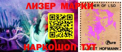 spice Камышлов