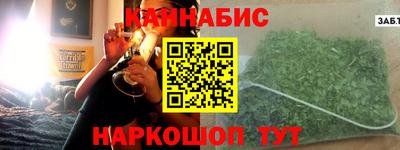 MDMA Premium VHQ Кандалакша