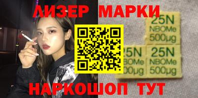 MDMA Premium VHQ Кандалакша
