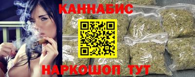 MDMA Premium VHQ Кандалакша