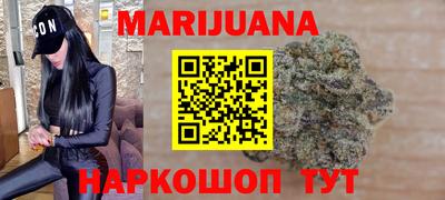 тгк Азнакаево