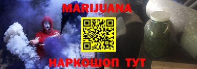 тгк Азнакаево