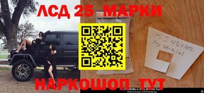 марихуана Канаш