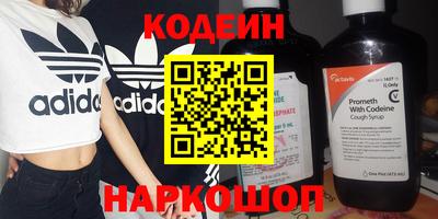 марихуана Канаш