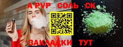 MDMA Premium VHQ Кандалакша