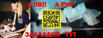 марихуана Канаш