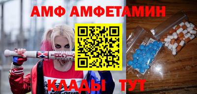 MDMA Premium VHQ Кандалакша