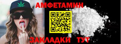 MDMA Premium VHQ Кандалакша