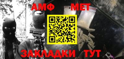 марихуана Канаш