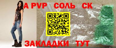 MDMA Premium VHQ Кандалакша