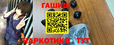 spice Камышлов