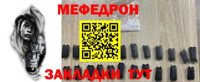 марихуана Канаш