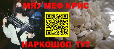 MDMA Premium VHQ Кандалакша
