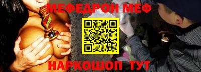 MDMA Premium VHQ Кандалакша