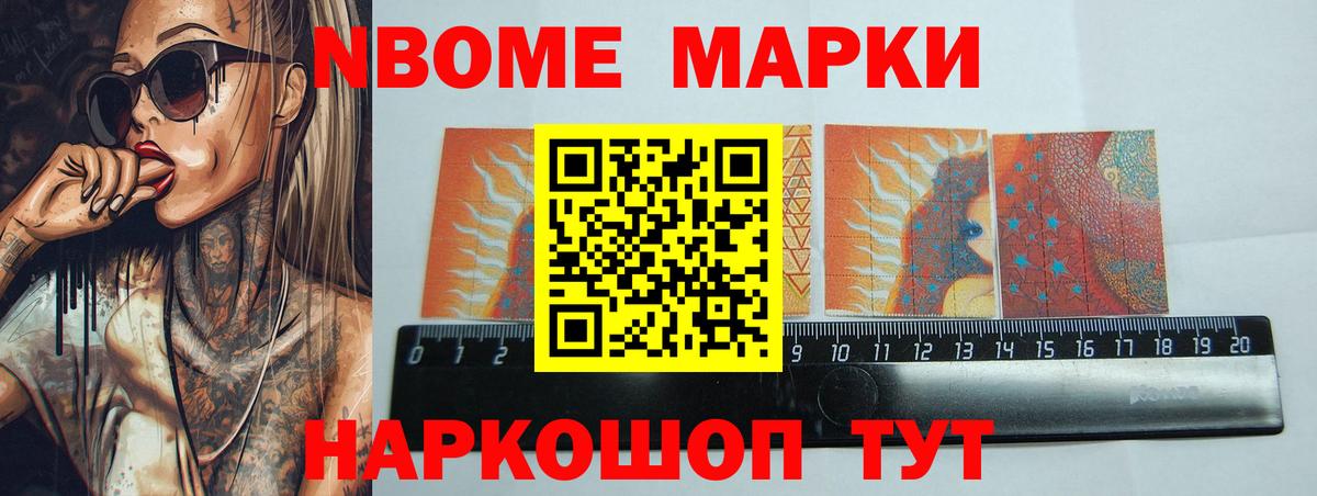 Минеральные Воды  LSD-25 экстази кислота  ЛСД экстази кислота  Вход с VPN 