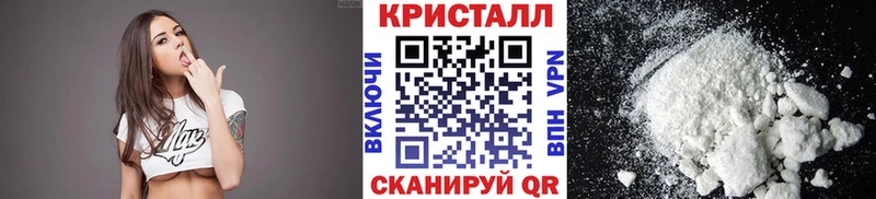 Первитин мет  Минеральные Воды 